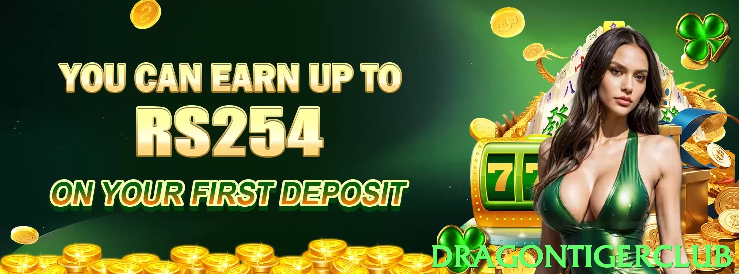 dragontigerclub game app for Pakistan players - 3